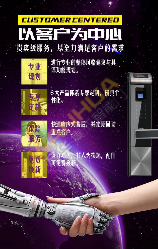 07_副本_副本.jpg